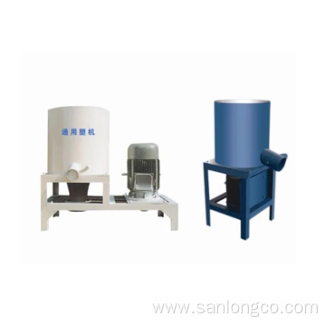 Dryer Agitator Machine for PP PE Auxiliary Material